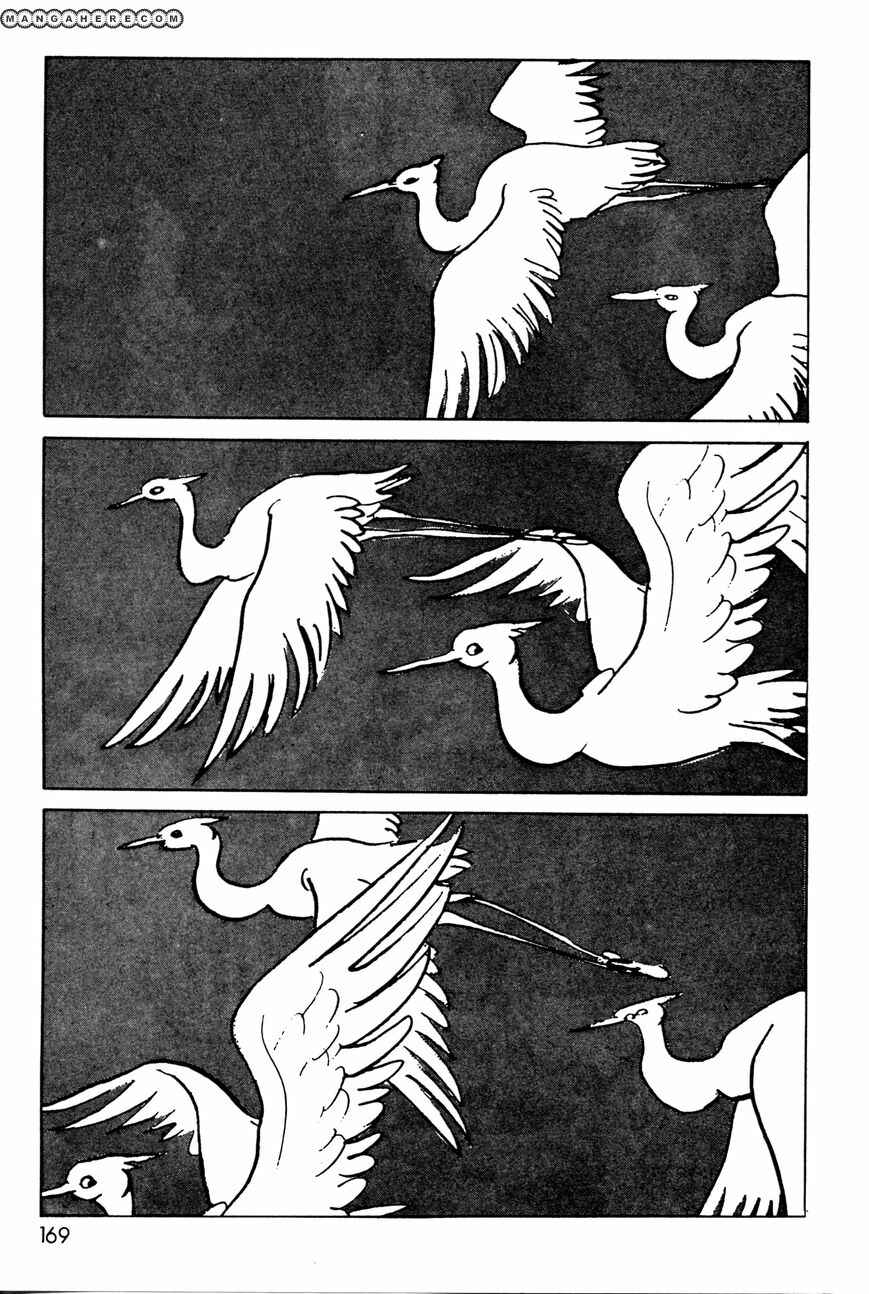 Chapter 6.01 - Page 36