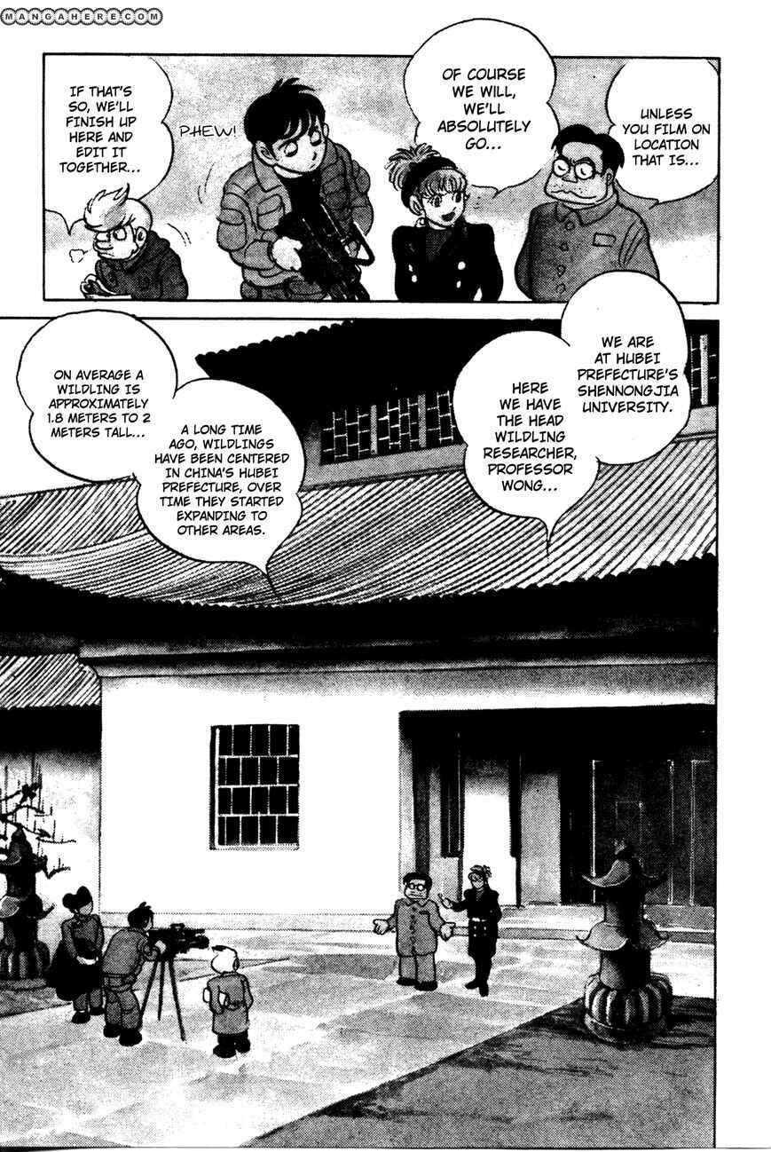 Chapter 6.01 - Page 4