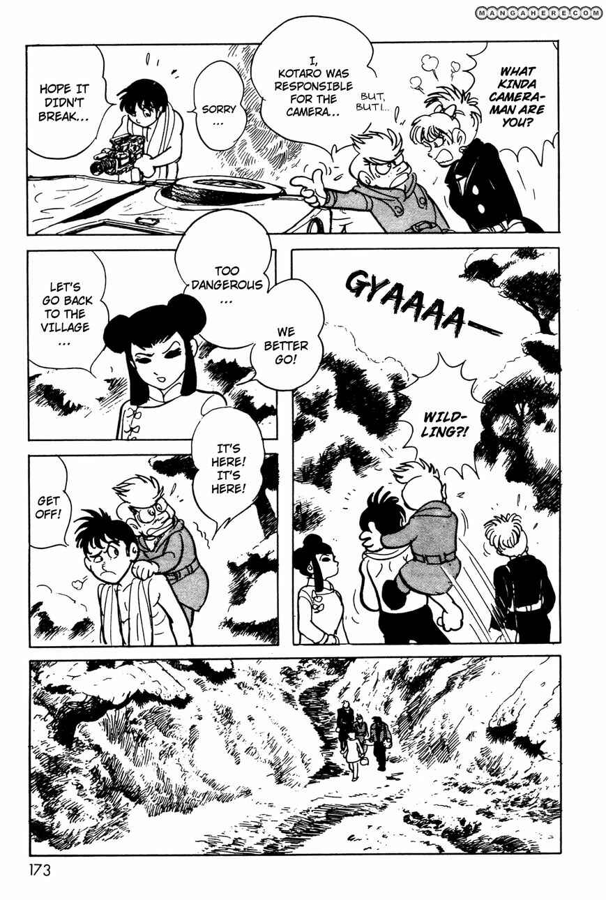 Chapter 6.01 - Page 40