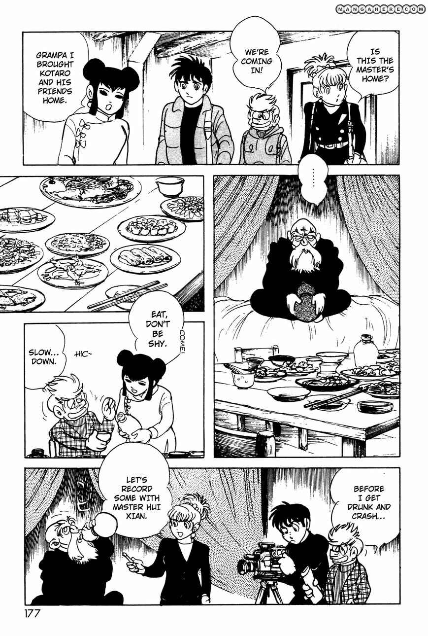 Chapter 6.01 - Page 43