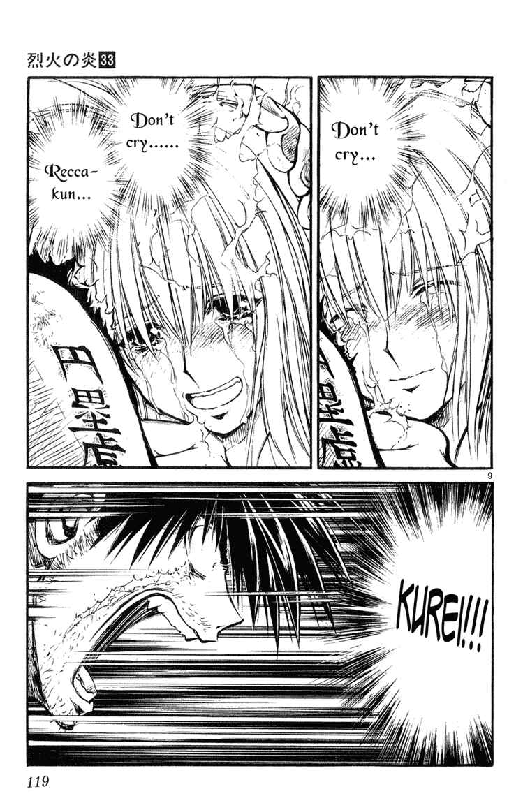Chapter 326 - Page 9