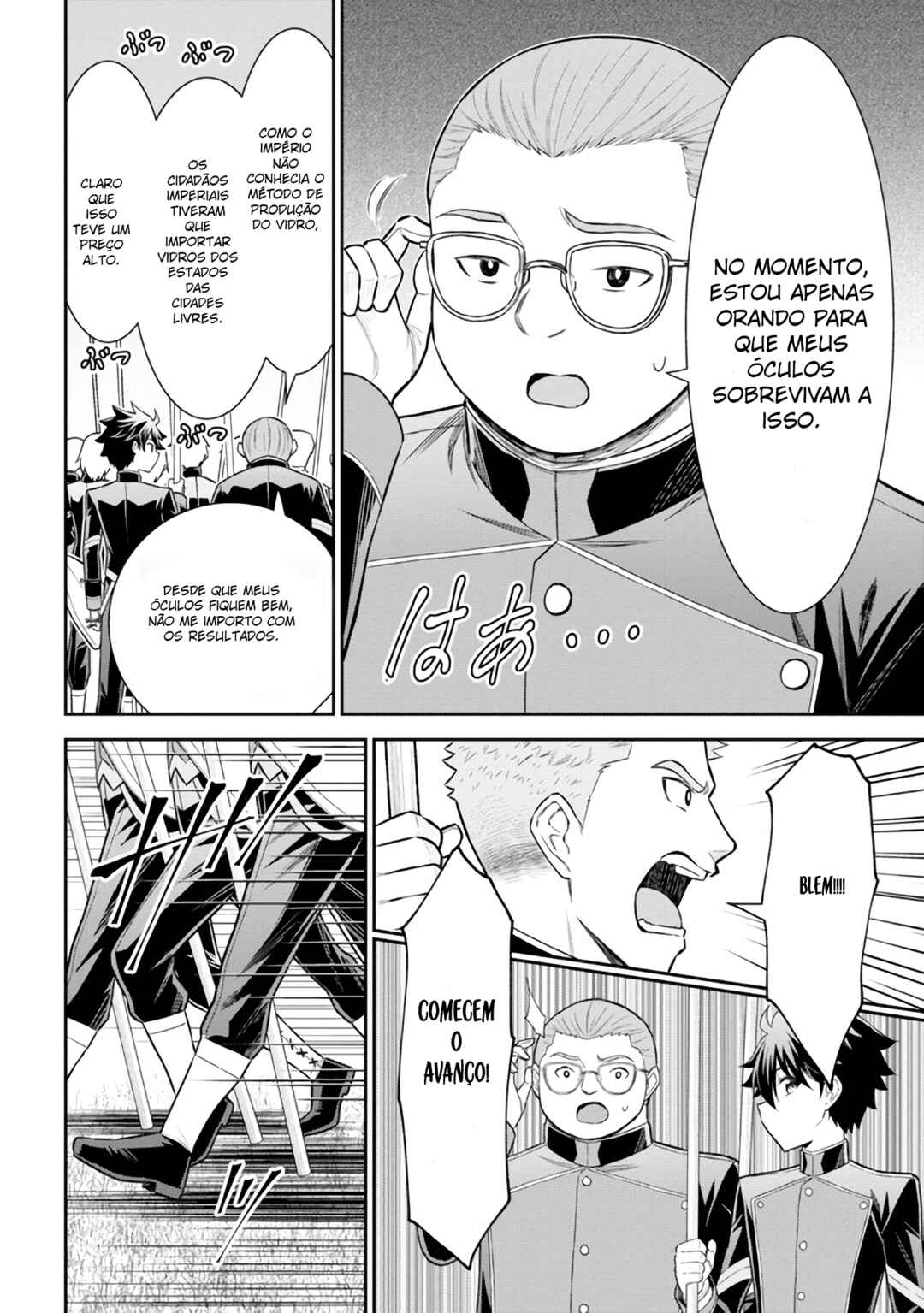 Chapter 3.1 - Page 14