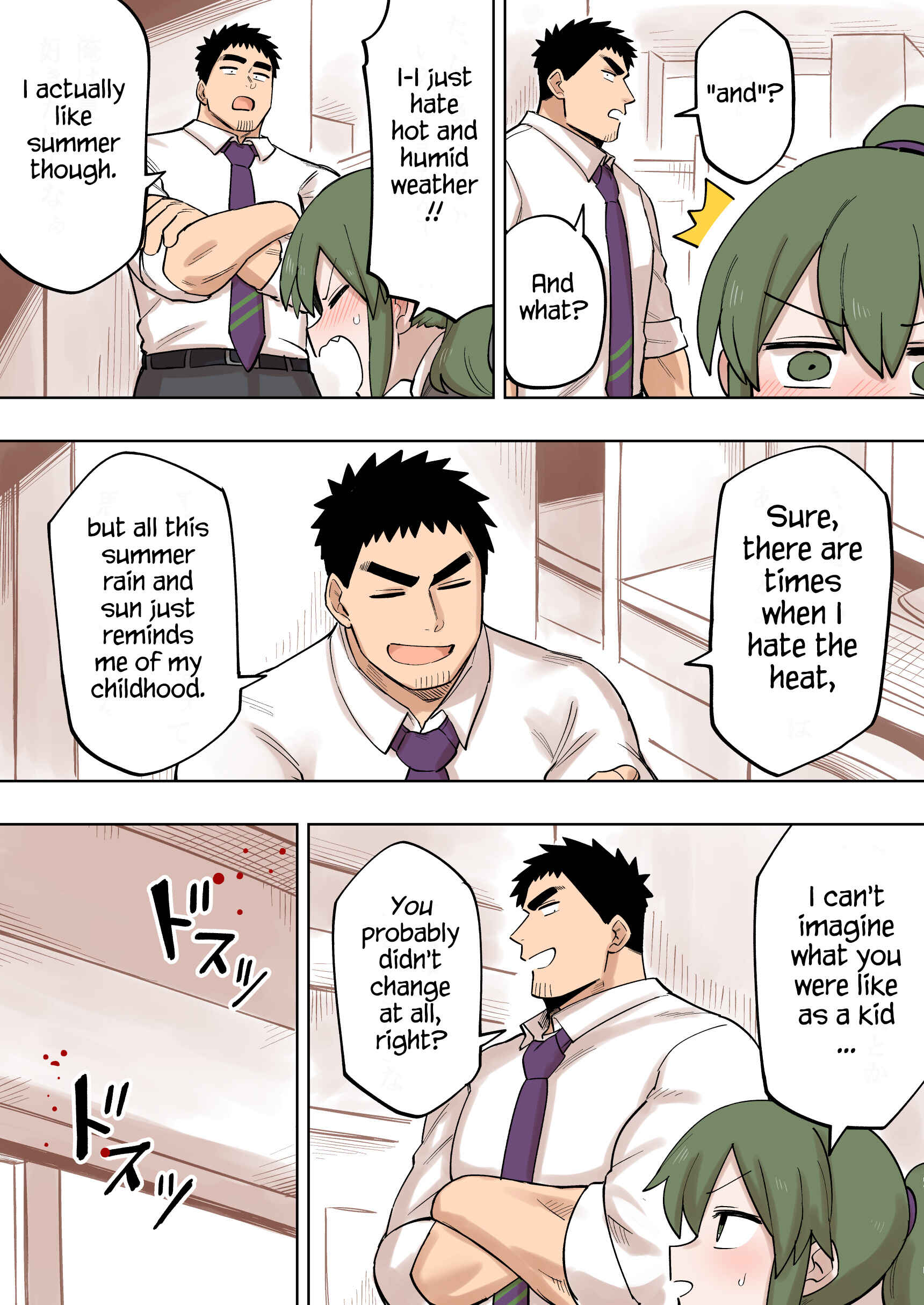 Chapter 117 - Page 2