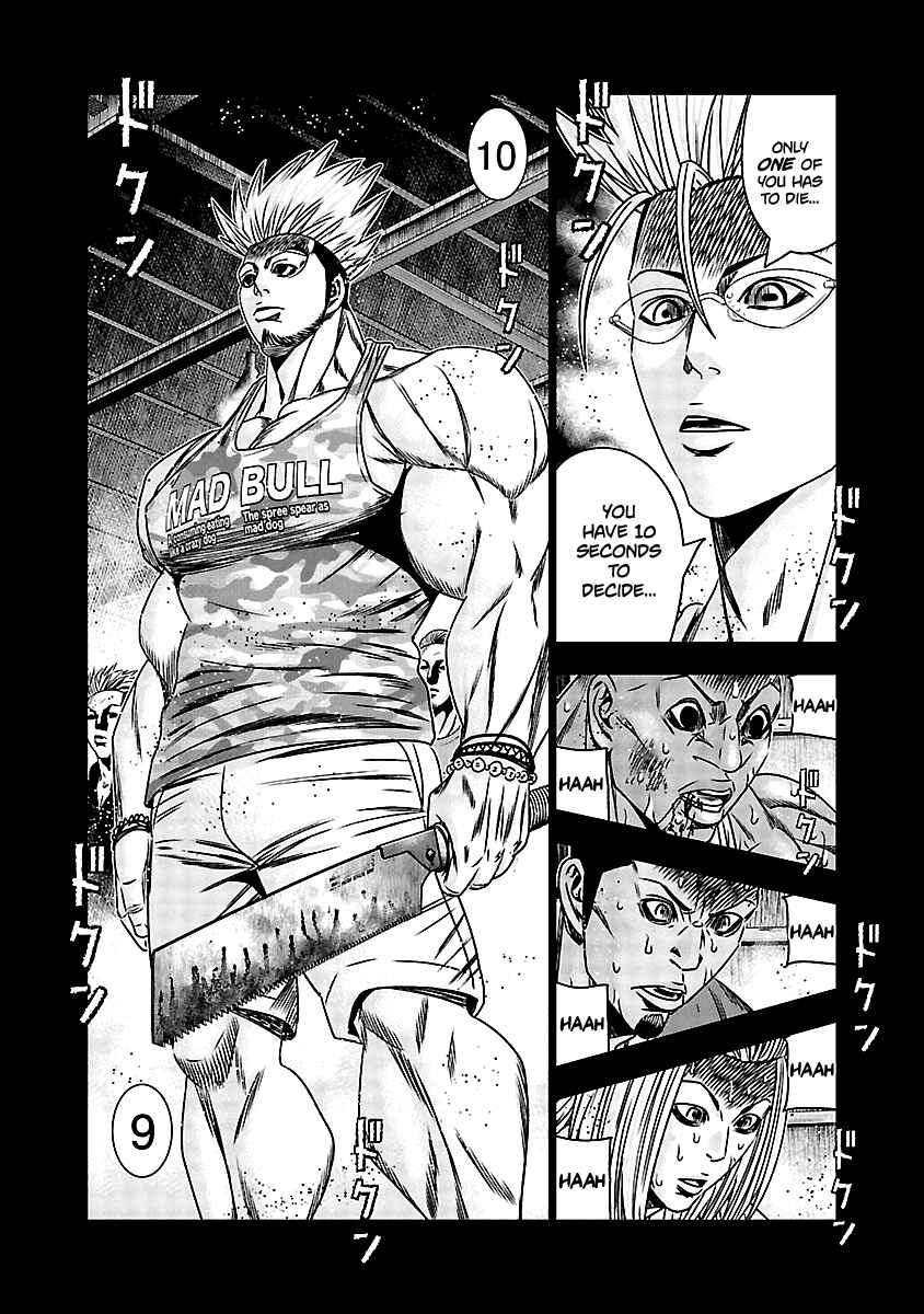 Chapter 165 - Page 13