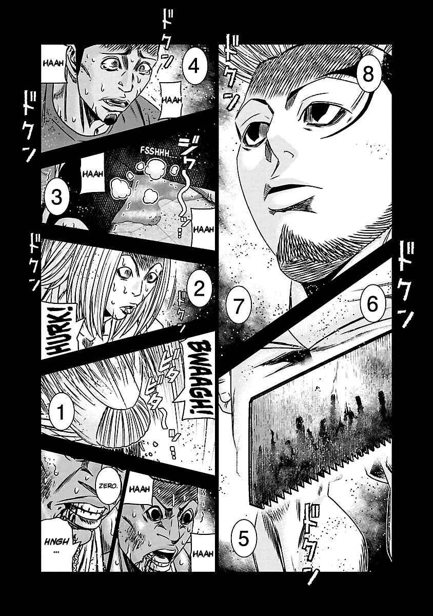 Chapter 165 - Page 14