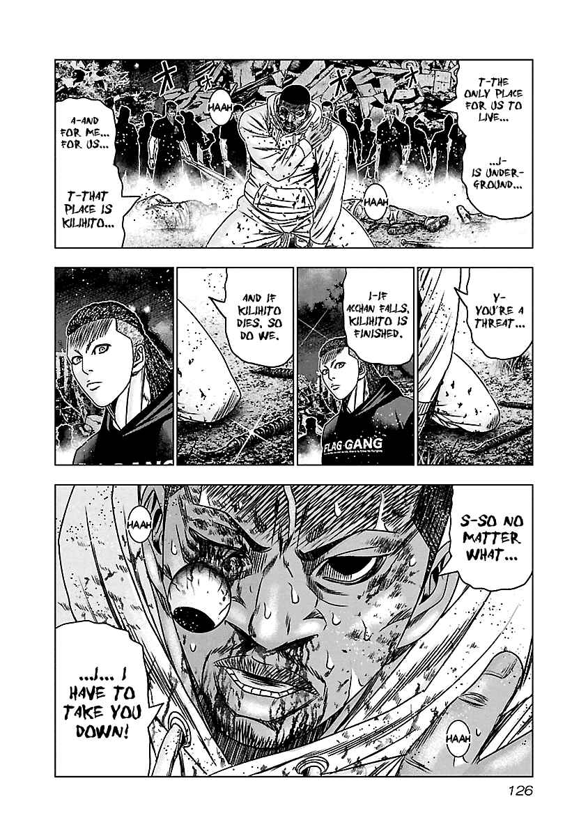 Chapter 165 - Page 17