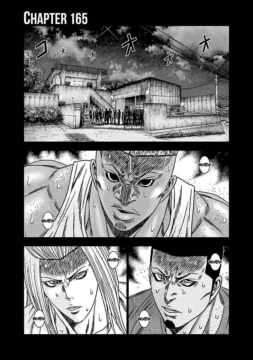 Chapter 165 - Page 2