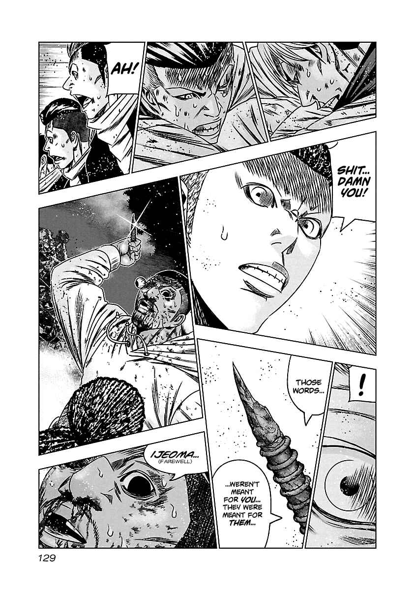 Chapter 165 - Page 20