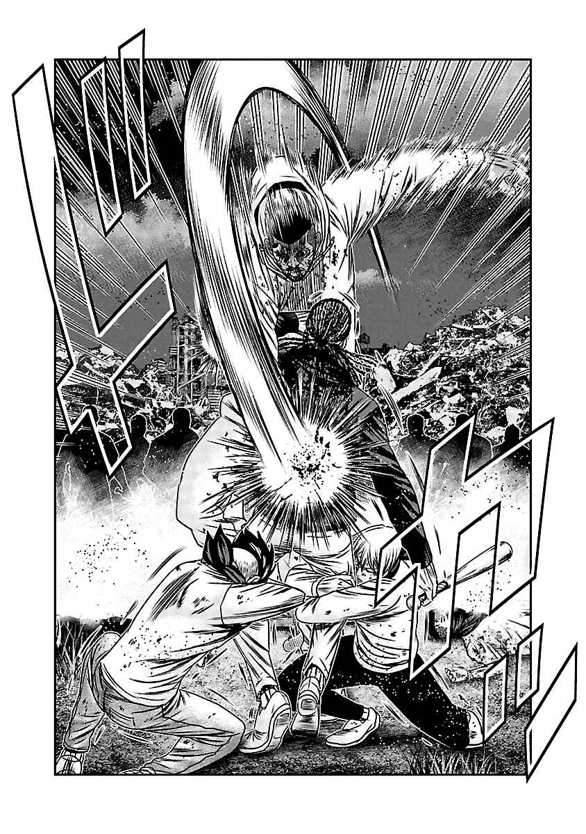 Chapter 165 - Page 21