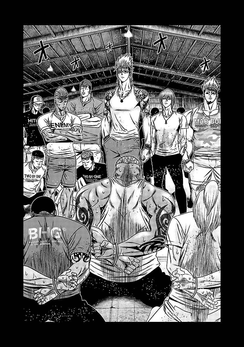Chapter 165 - Page 3
