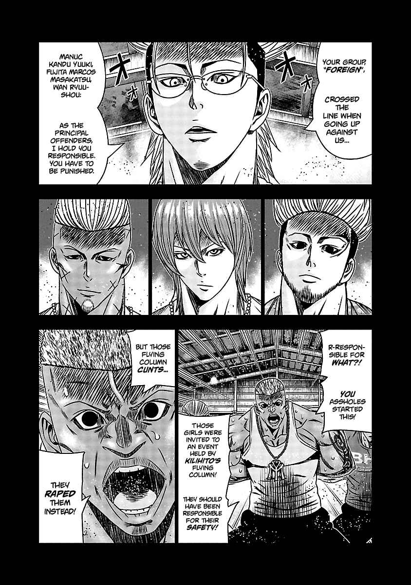 Chapter 165 - Page 4