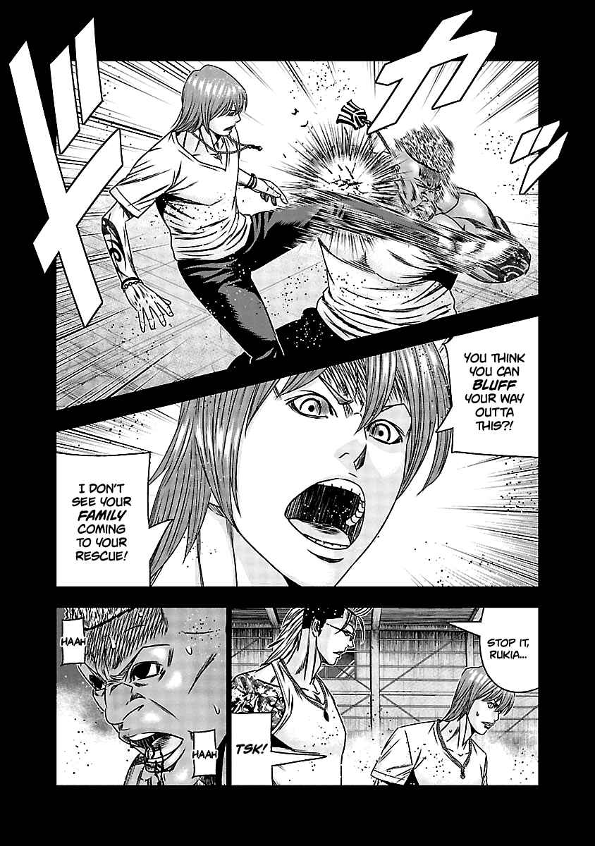Chapter 165 - Page 6