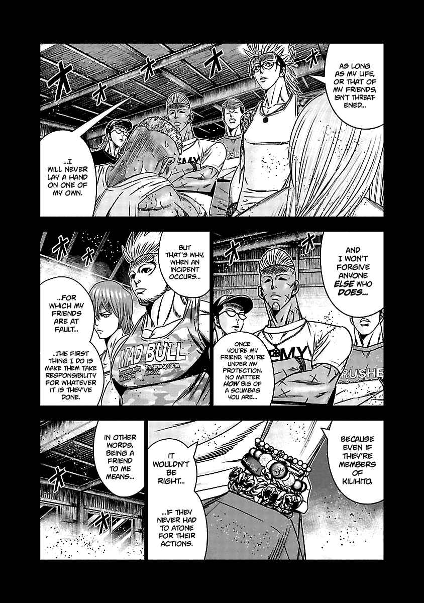 Chapter 165 - Page 7