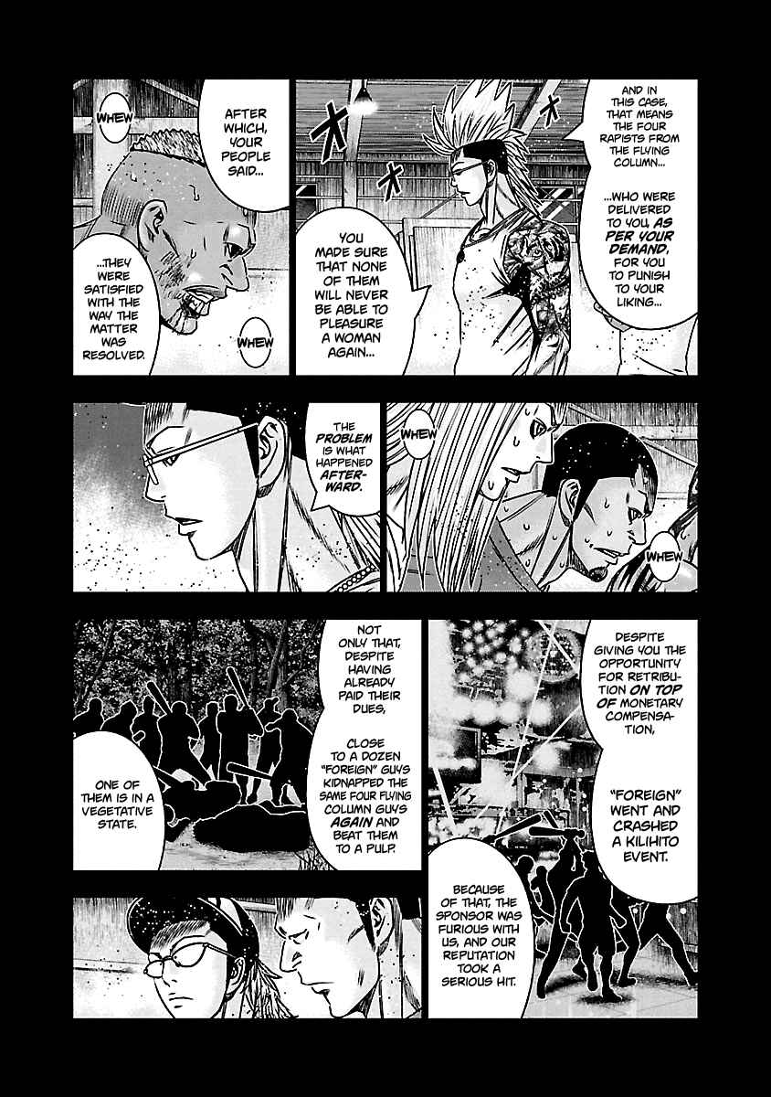 Chapter 165 - Page 9