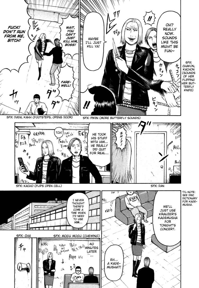 Chapter 22 - Page 4