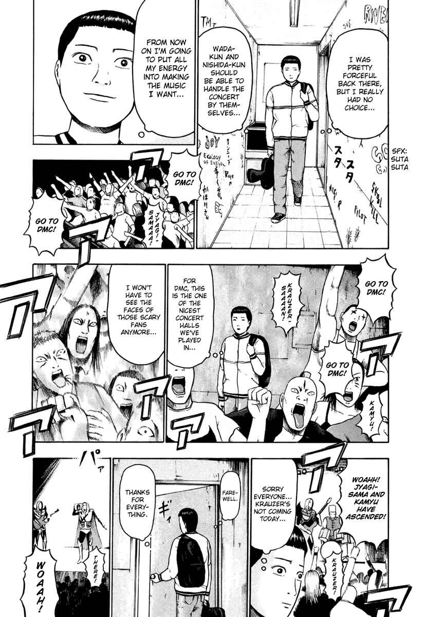 Chapter 22 - Page 6