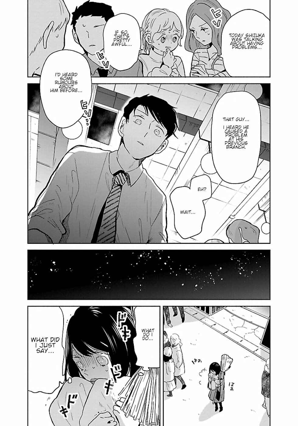 Chapter 19 - Page 7