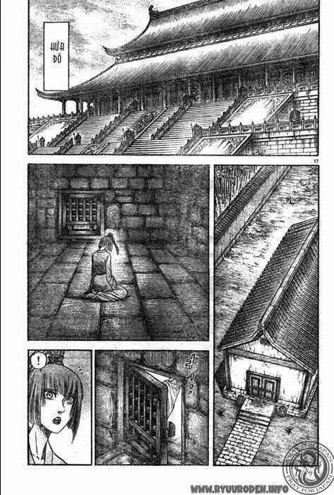 Chapter 204 - Page 17