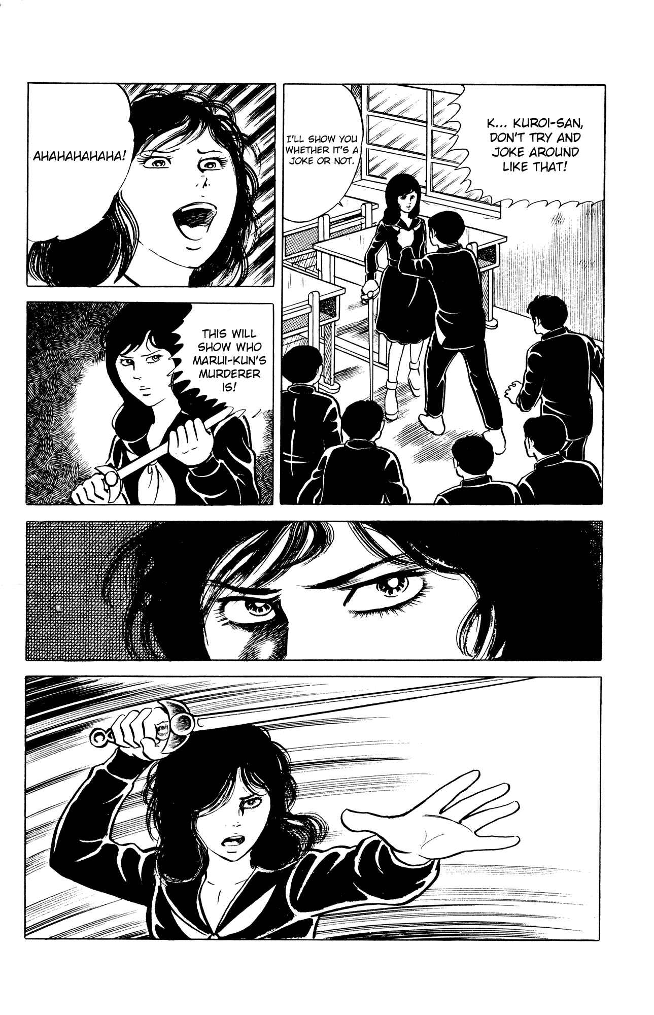 Chapter 24 - Page 14