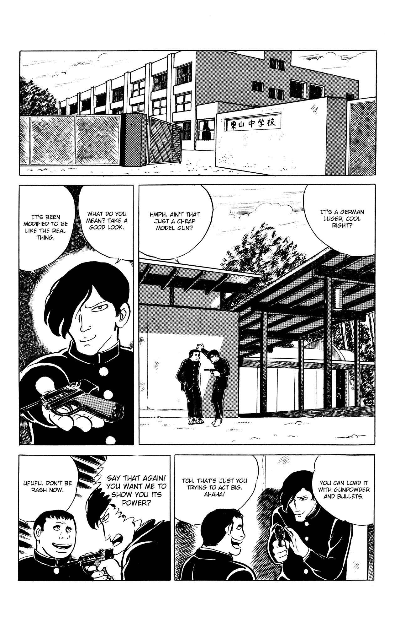 Chapter 24 - Page 2