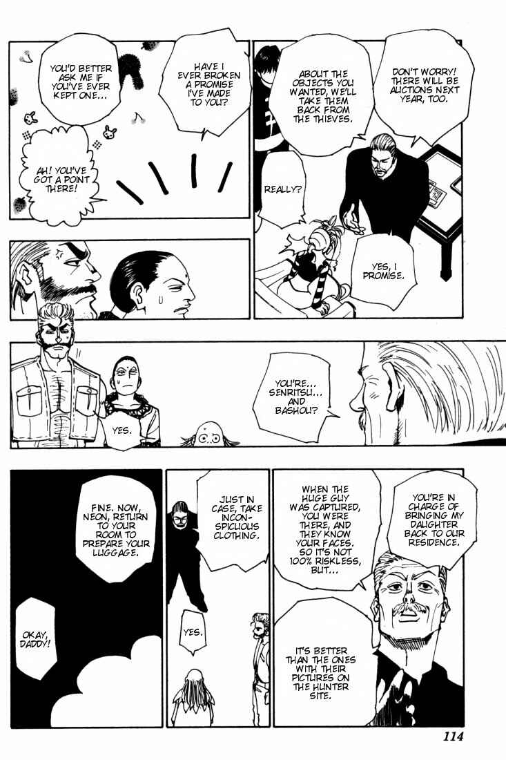 Chapter 89 - Page 14
