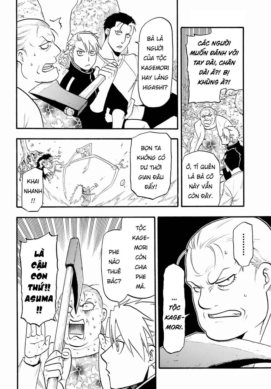 Chapter 13 - Page 15
