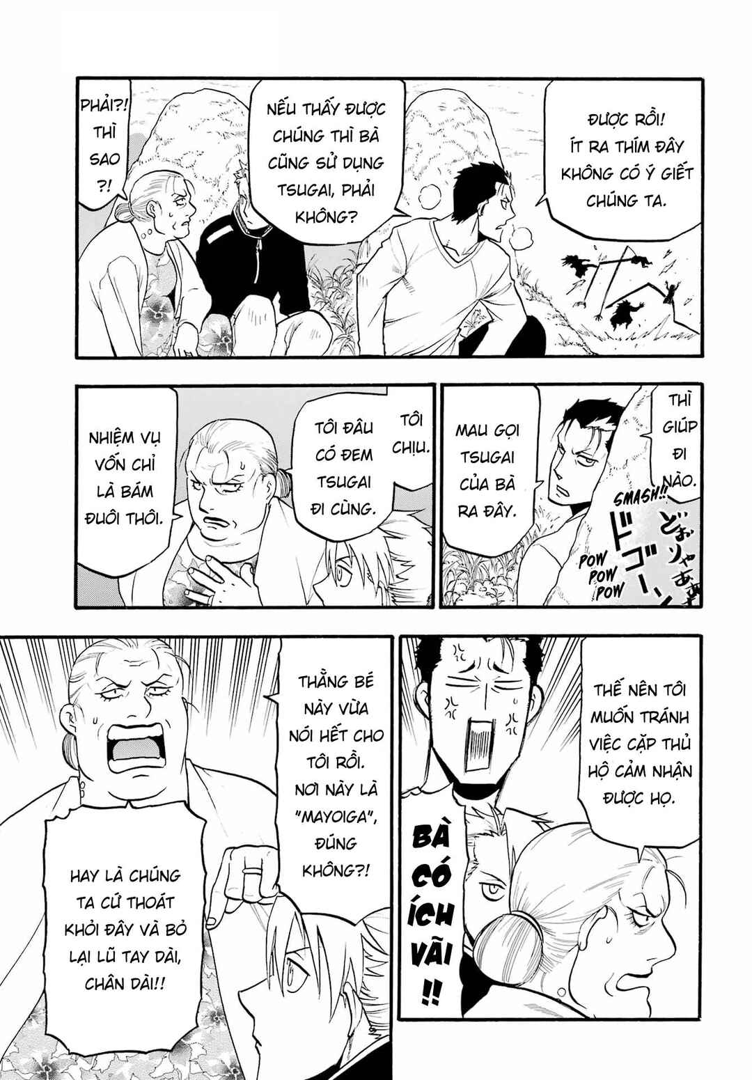 Chapter 13 - Page 18
