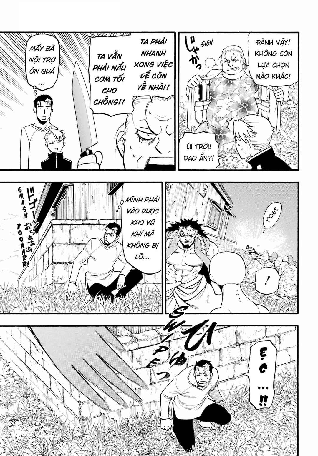 Chapter 13 - Page 20