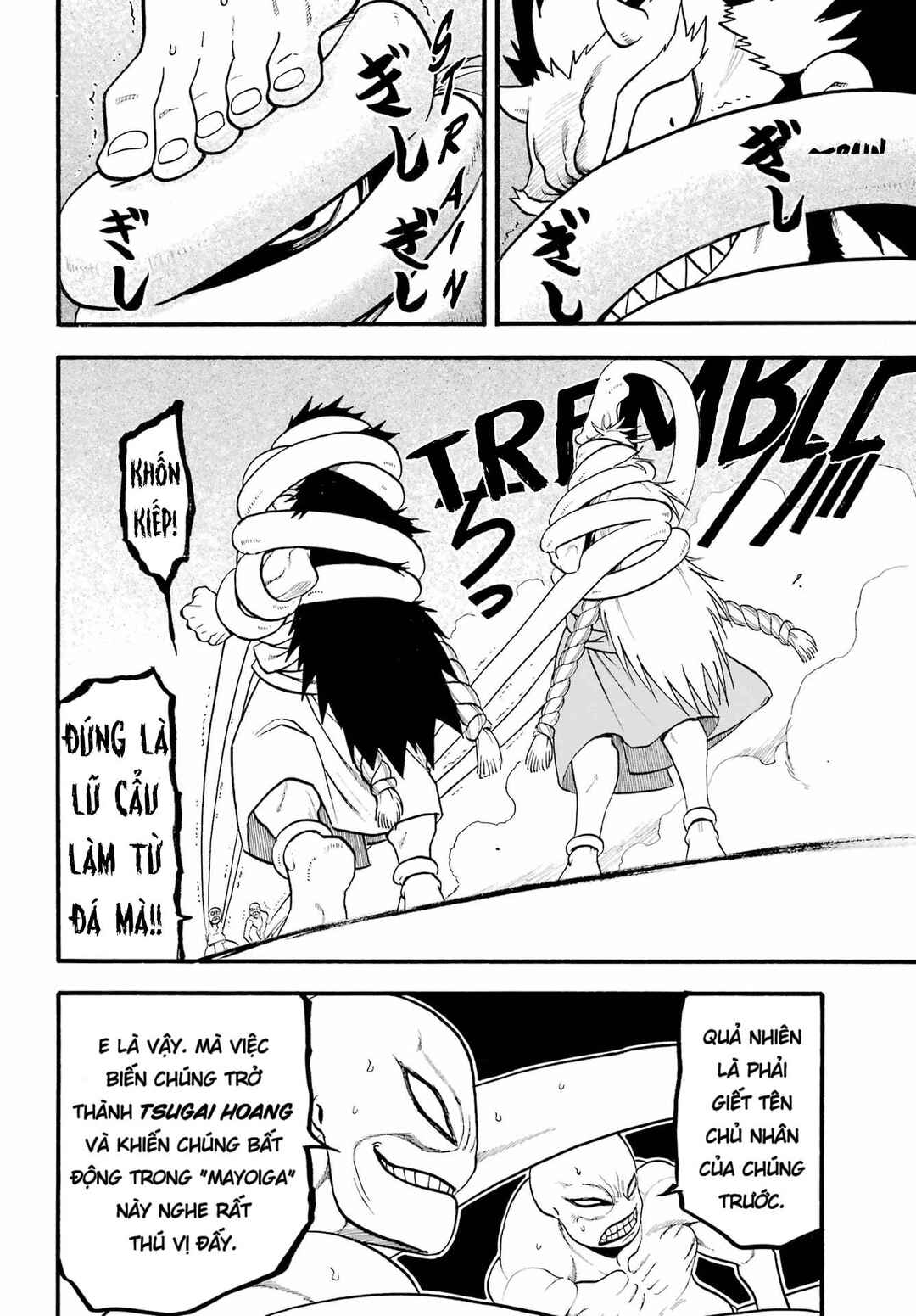 Chapter 13 - Page 25