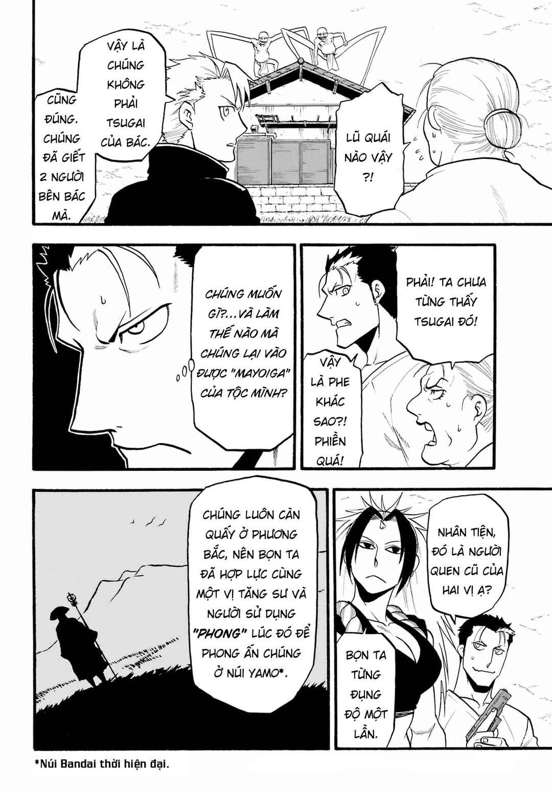 Chapter 13 - Page 3
