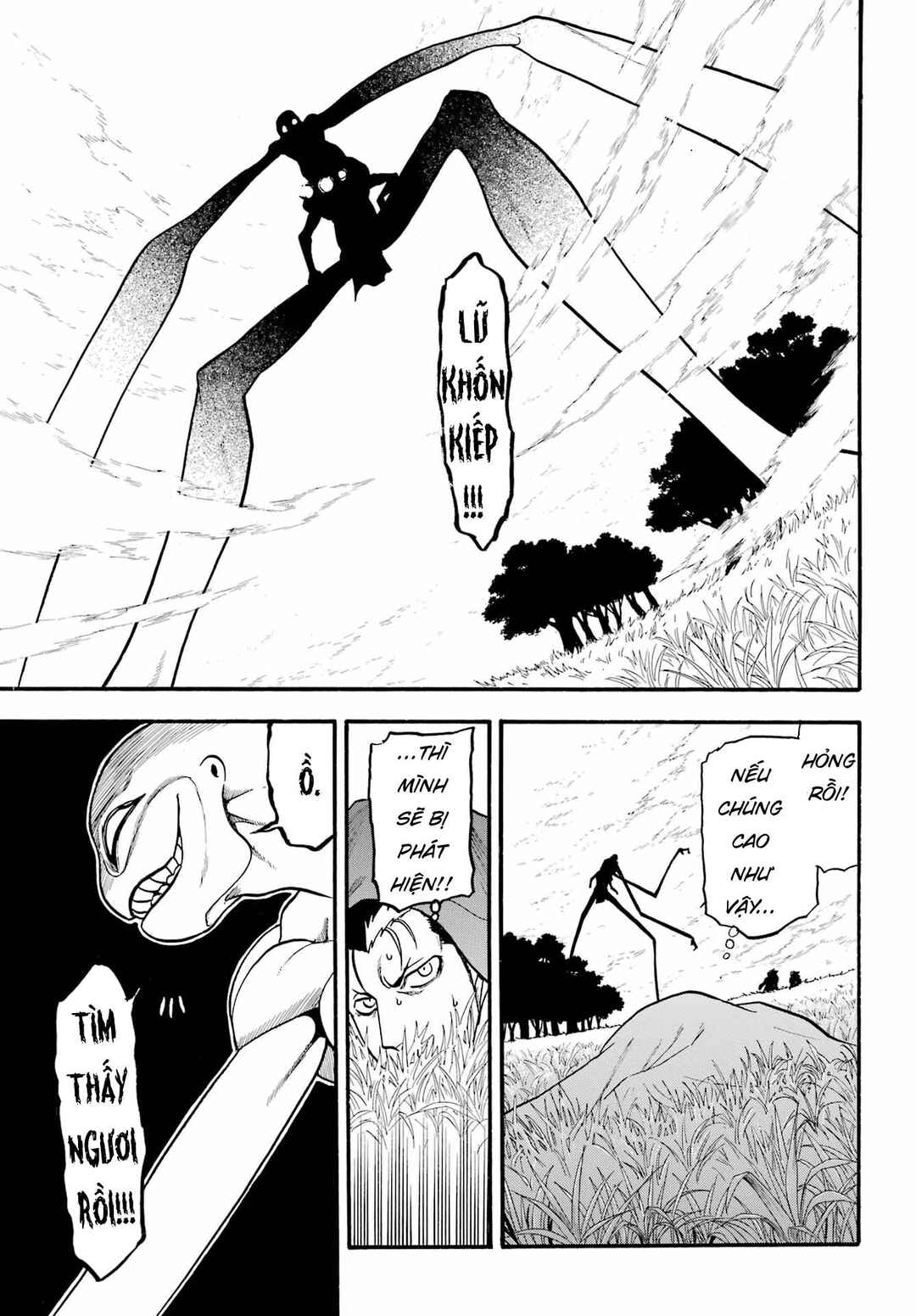 Chapter 13 - Page 32