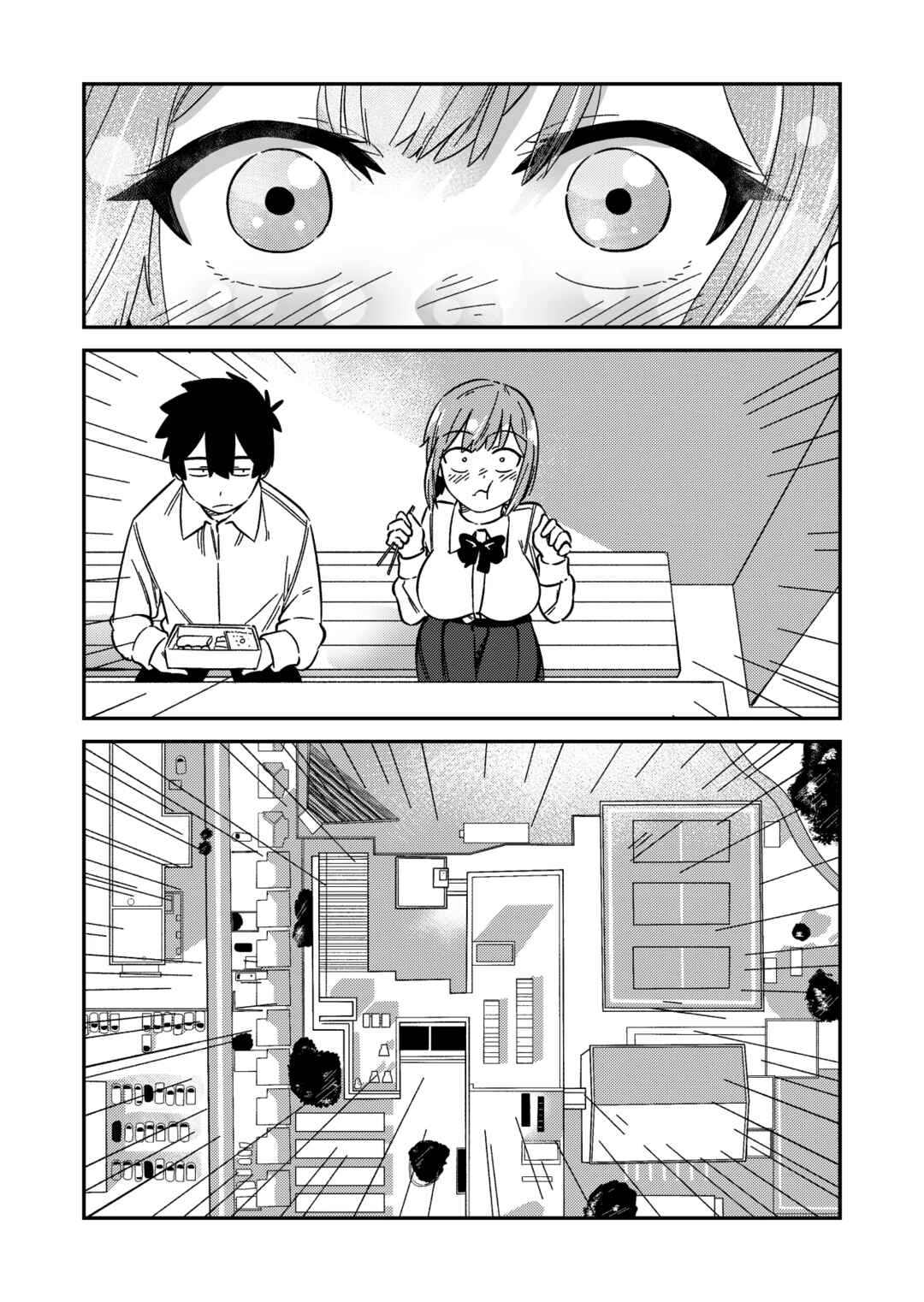 Chapter 4 - Page 9