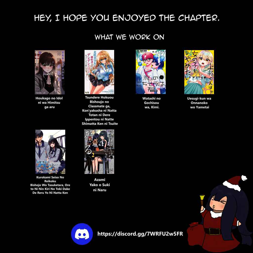 Chapter 22.5 - Page 11
