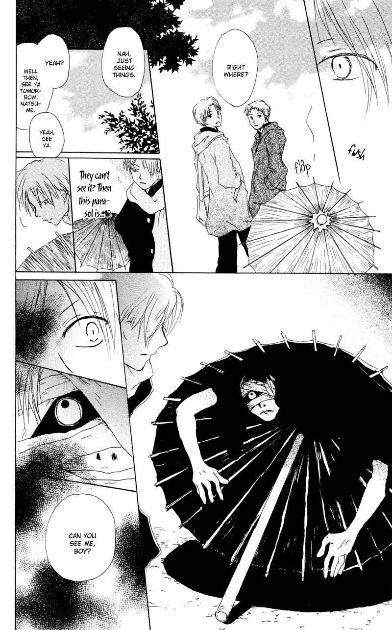 Chapter 8 - Page 4