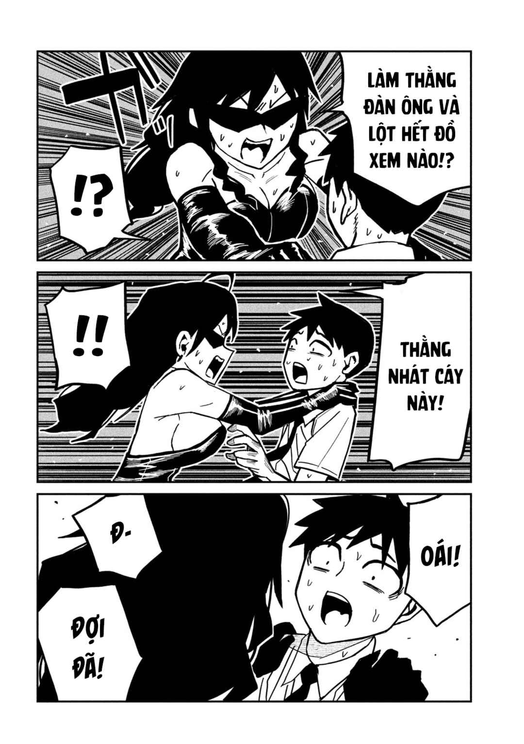 Chapter 82 - Page 10