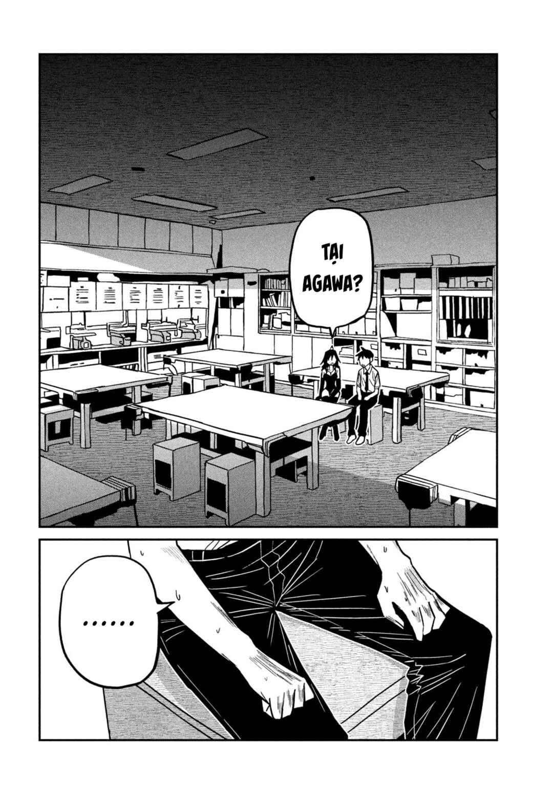 Chapter 82 - Page 16