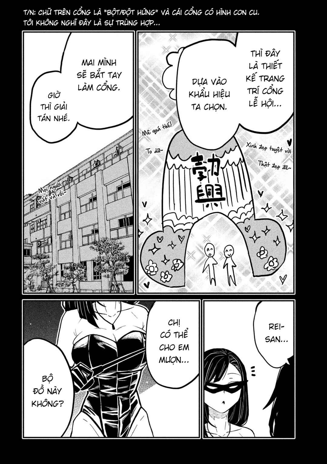 Chapter 82 - Page 2