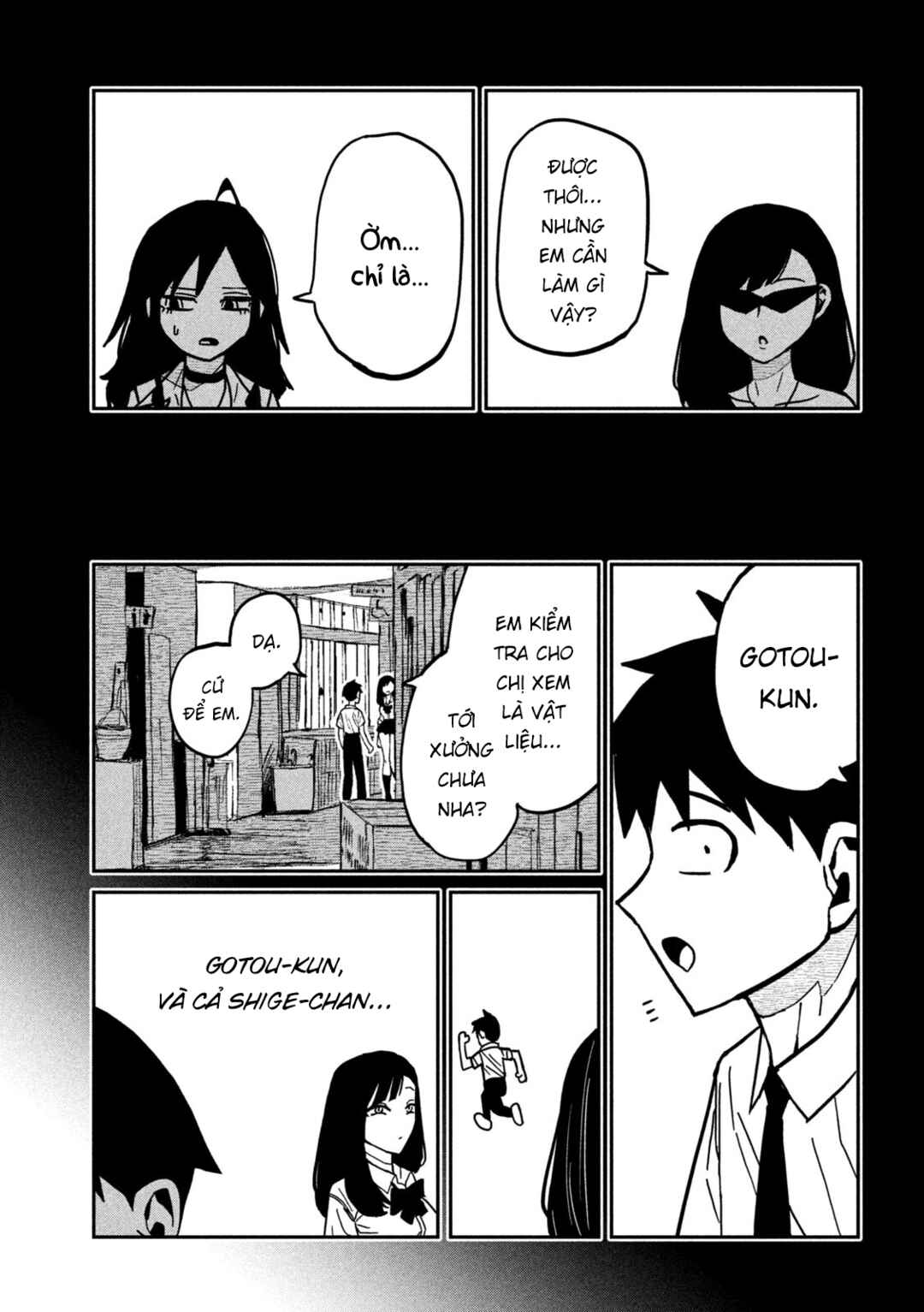 Chapter 82 - Page 3