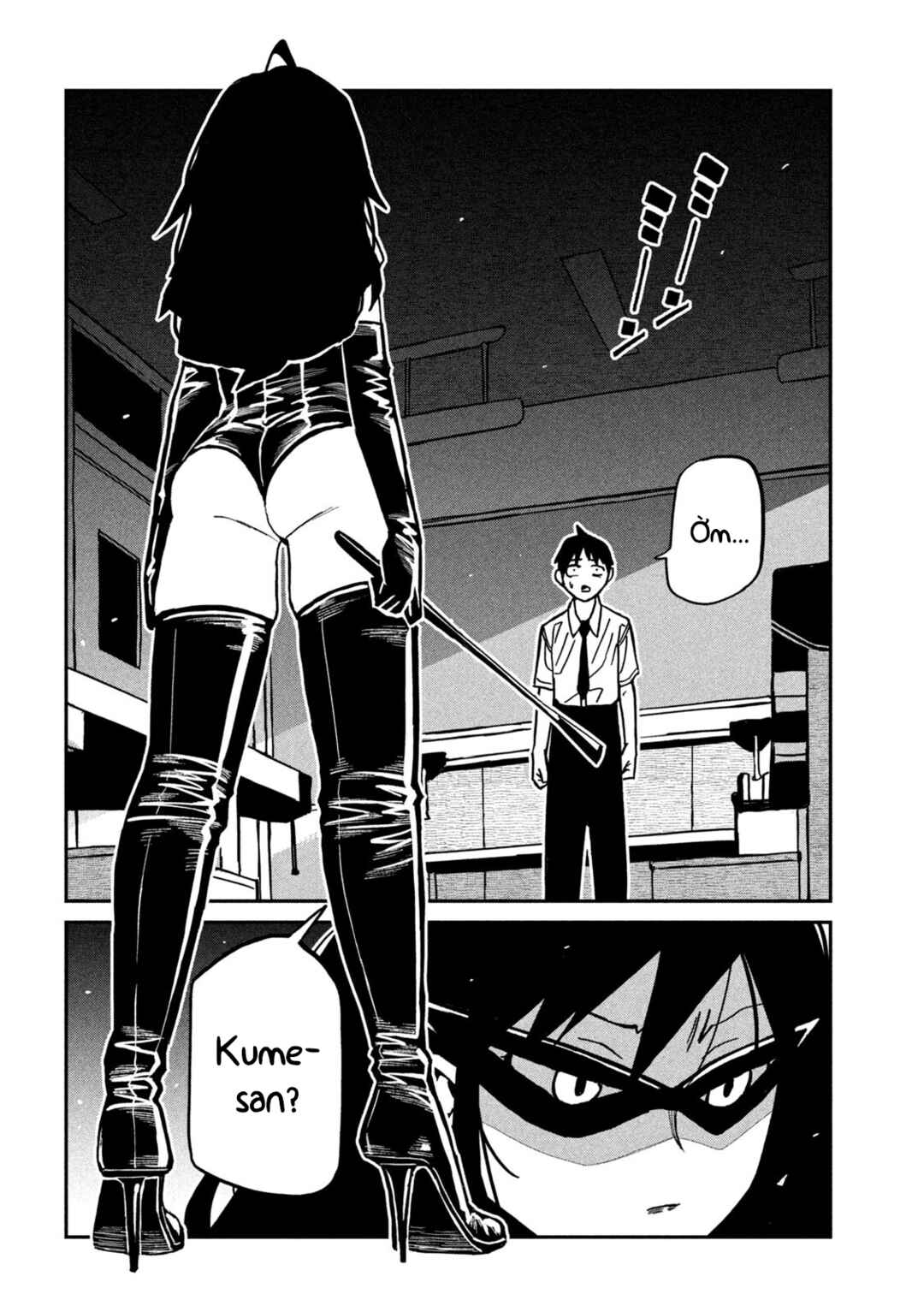 Chapter 82 - Page 4