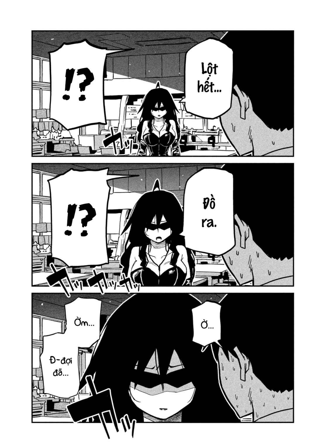 Chapter 82 - Page 5