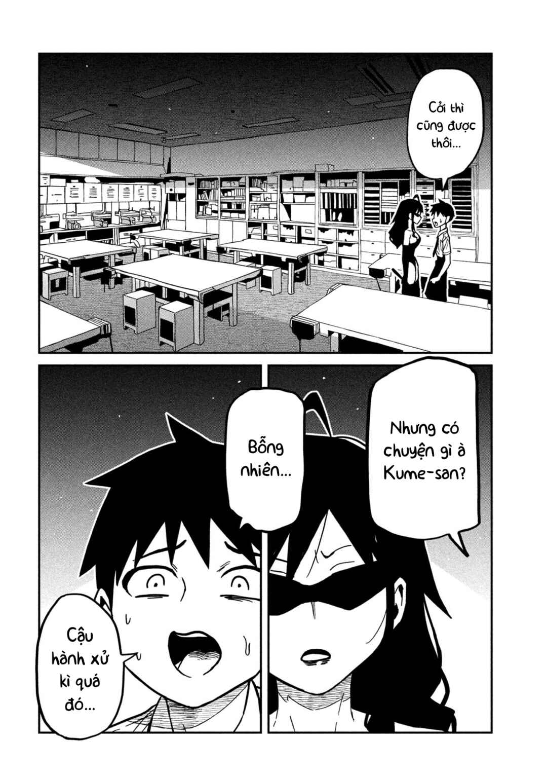 Chapter 82 - Page 6