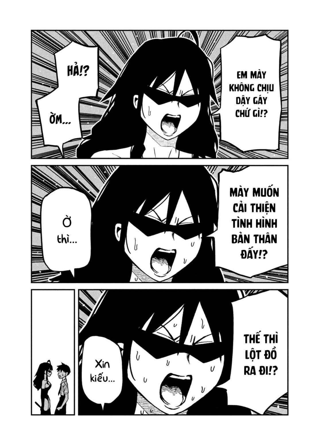 Chapter 82 - Page 7