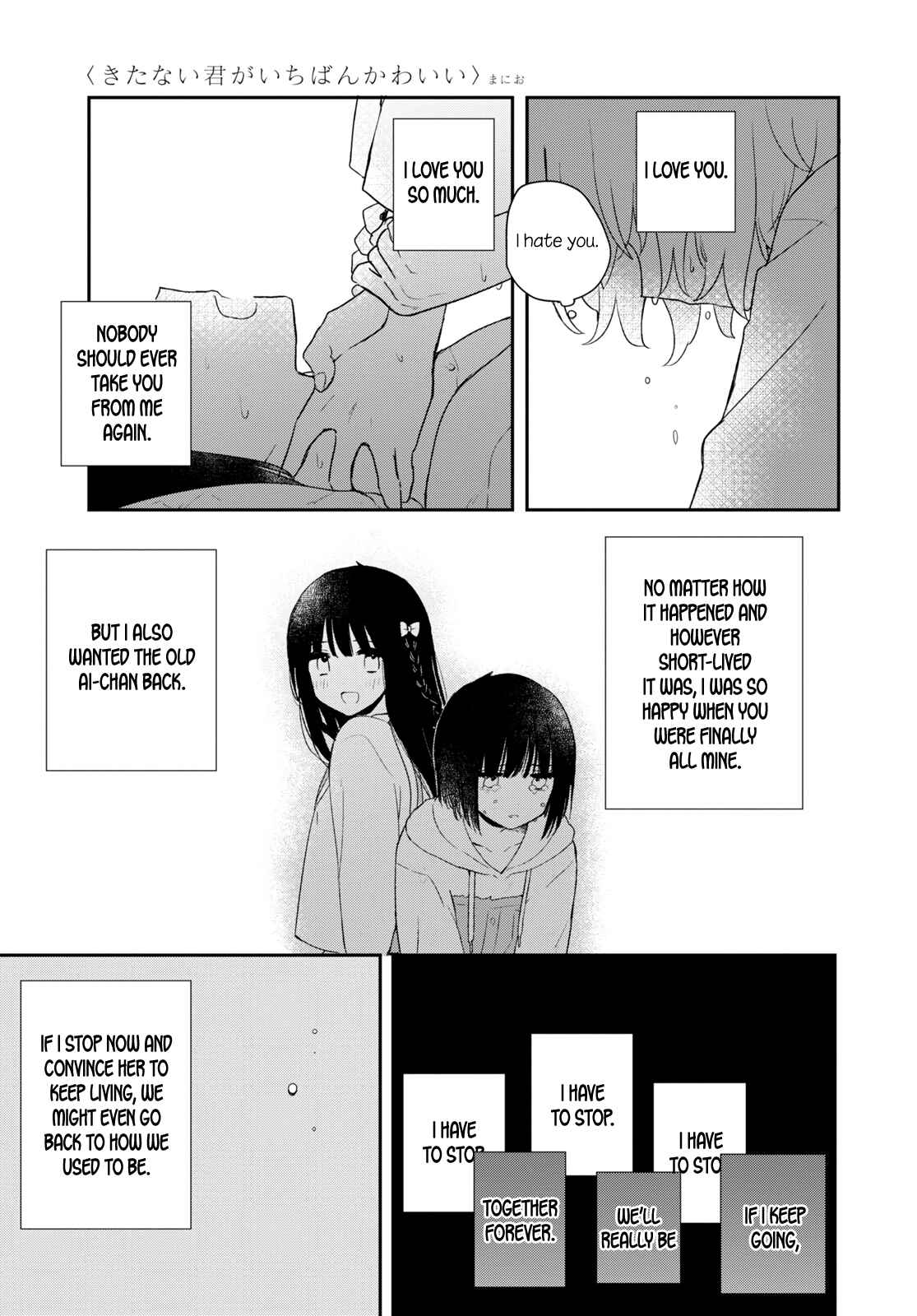 Chapter 26 - Page 37