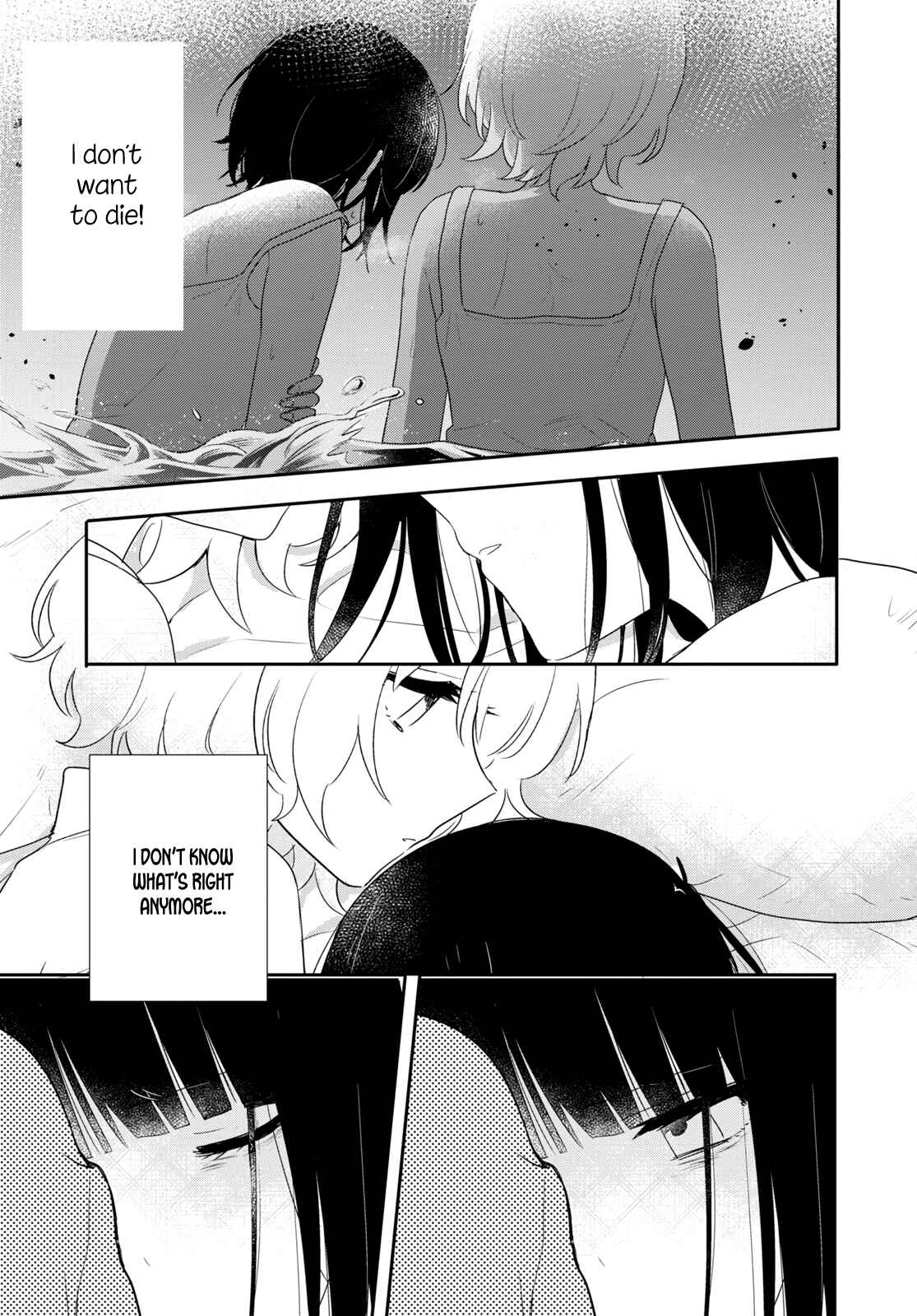 Chapter 26 - Page 7