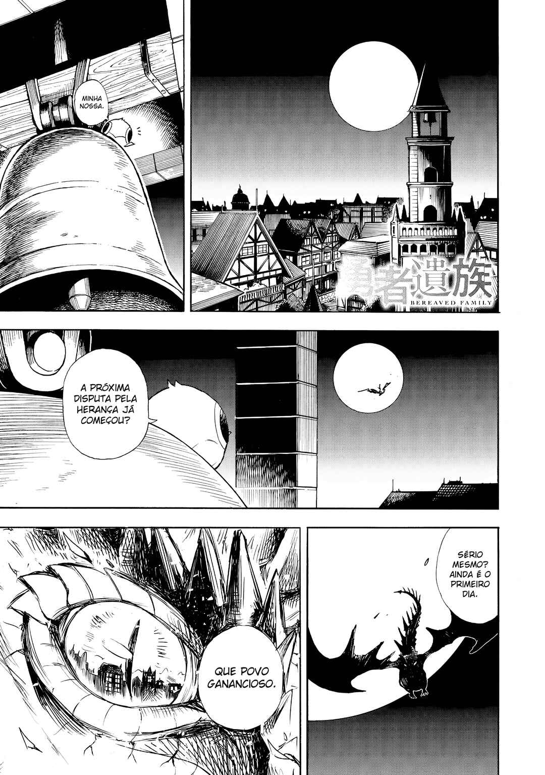 Chapter 2 - Page 2