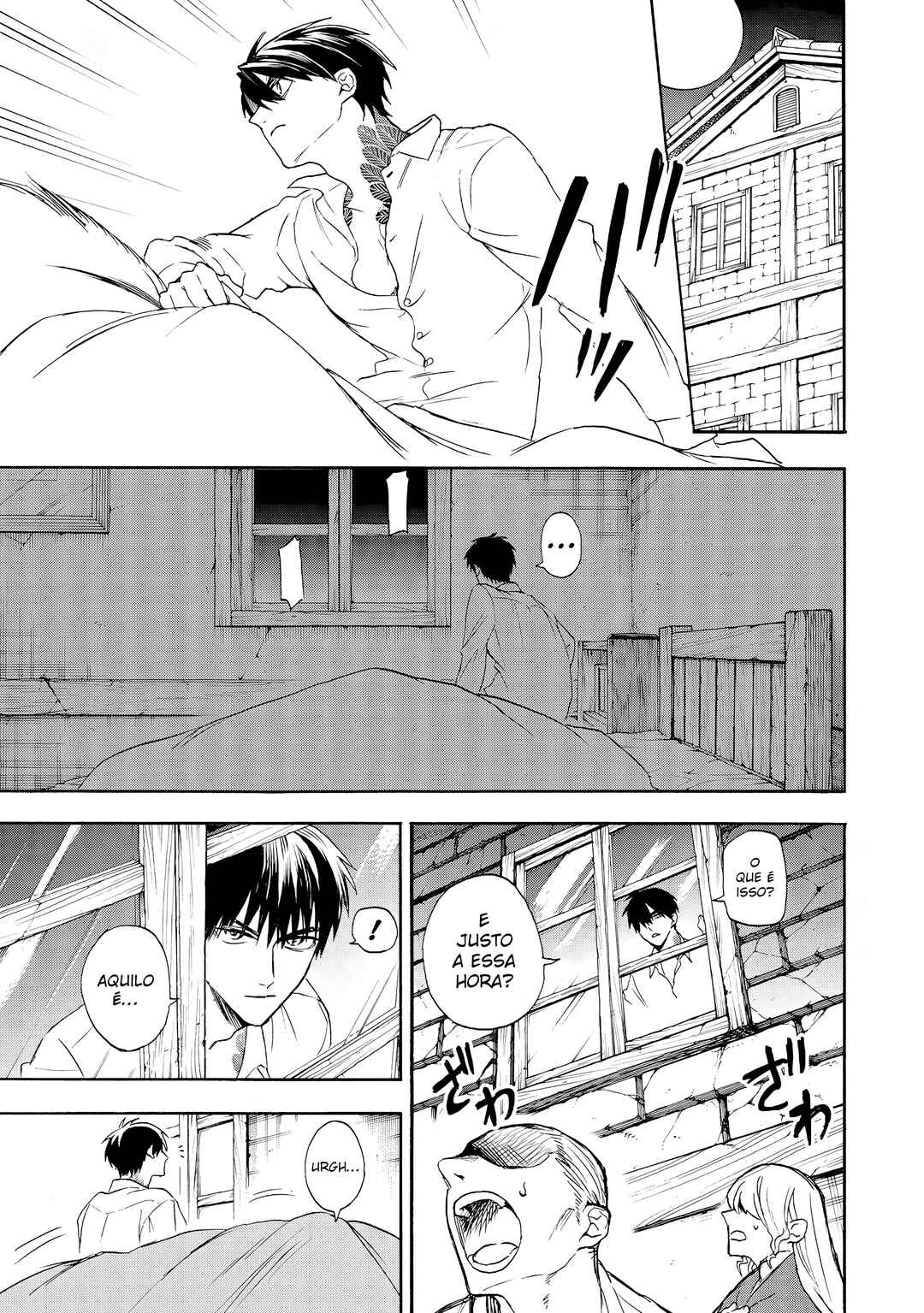 Chapter 2 - Page 4