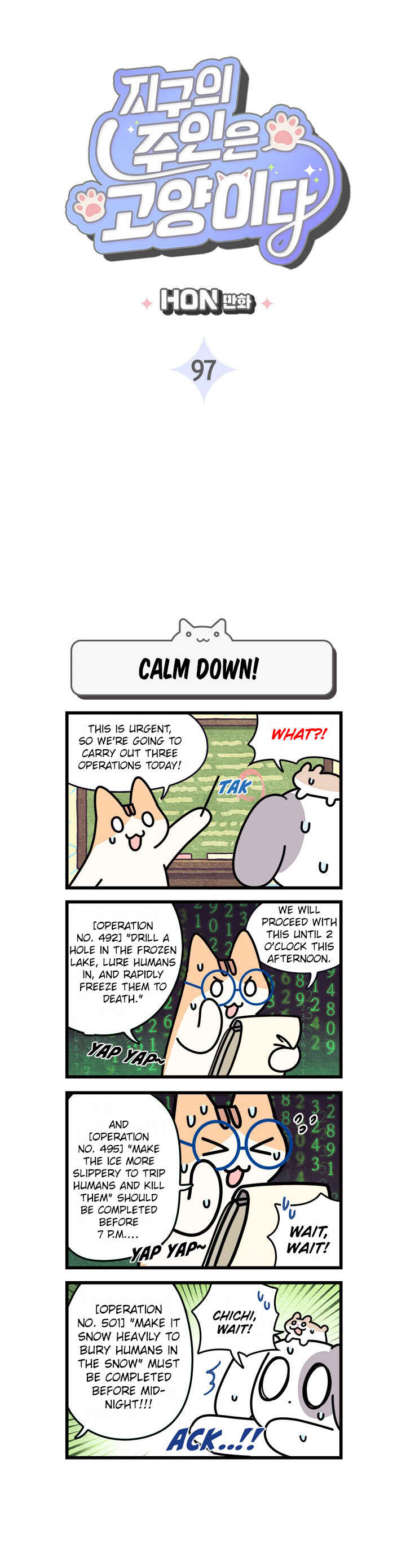 Chapter 97 - Page 3