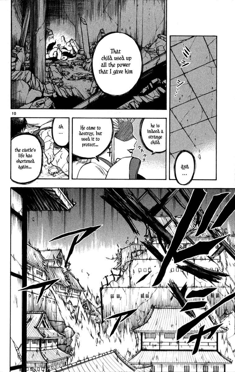Chapter 118 - Page 10