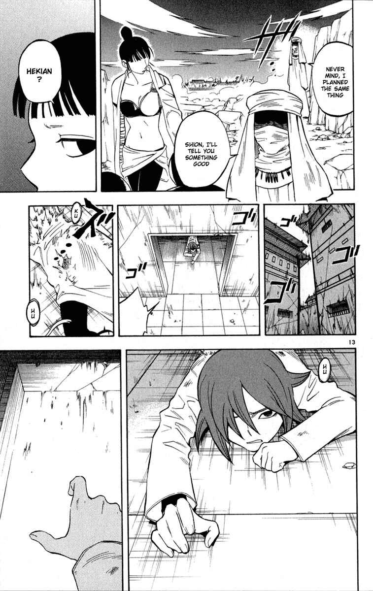 Chapter 118 - Page 13
