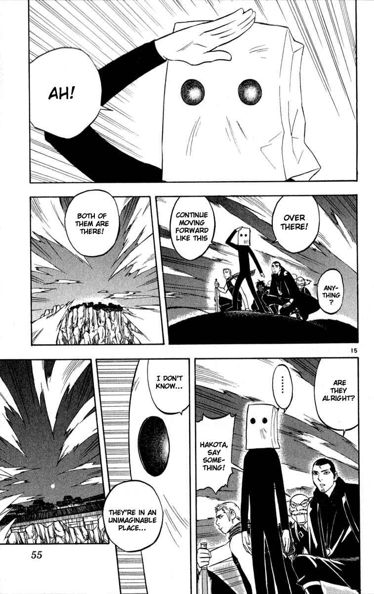 Chapter 118 - Page 15